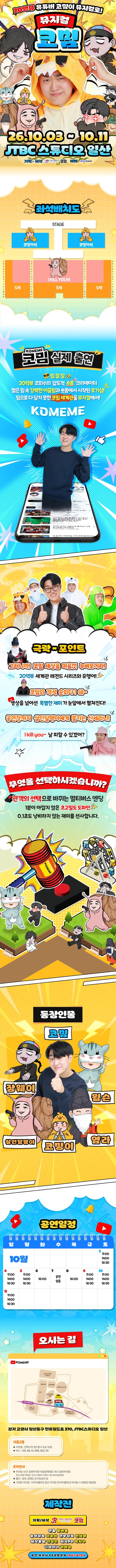 상세 이미지-87083