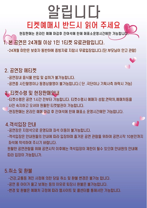 상세 이미지-87085