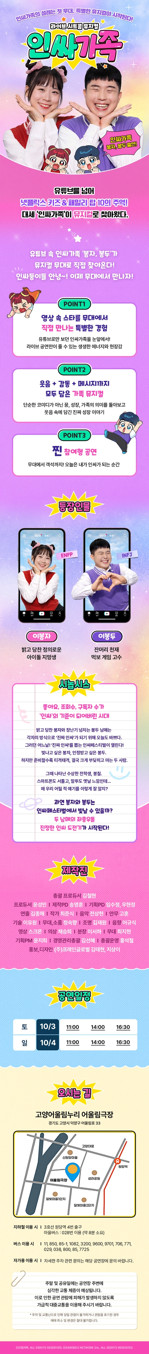 상세 이미지-87096