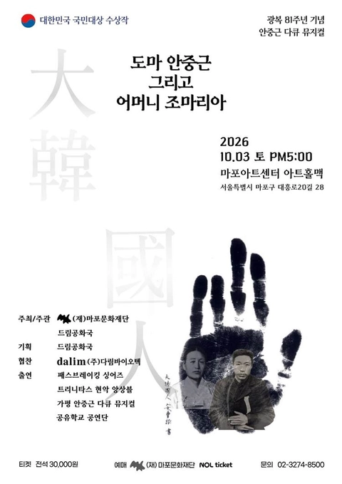 상세 이미지-87110