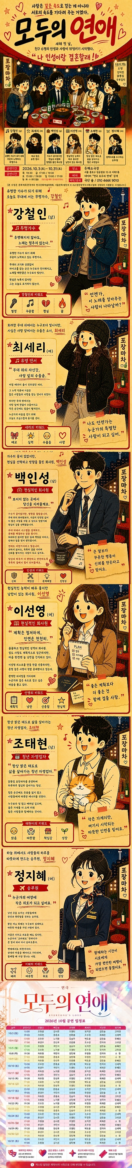 상세 이미지-87114