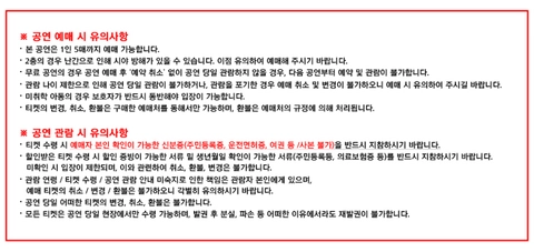 상세 이미지-87130