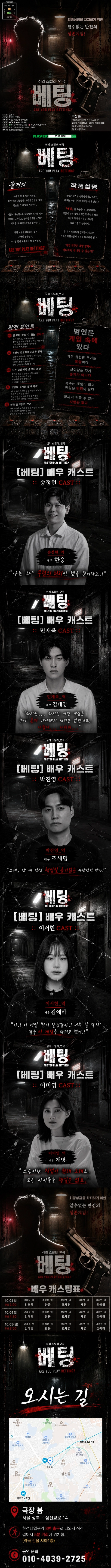 상세 이미지-87148