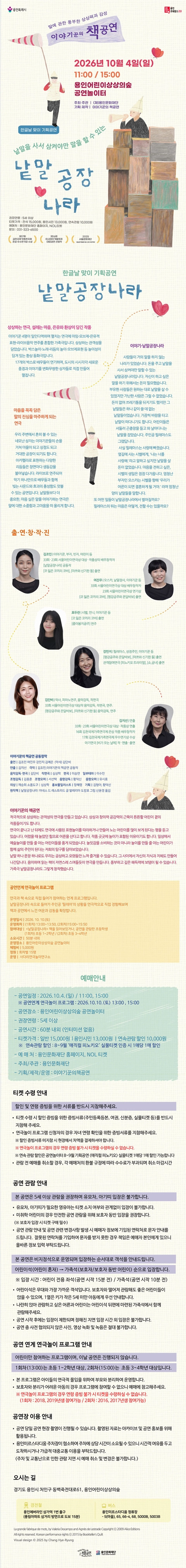 상세 이미지-87160