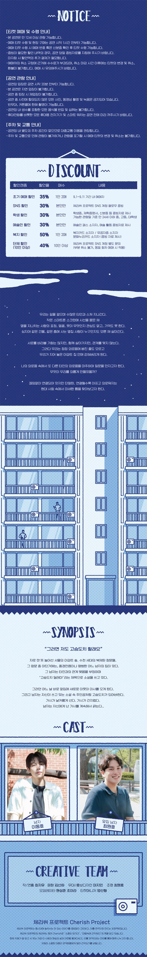 상세 이미지-87174