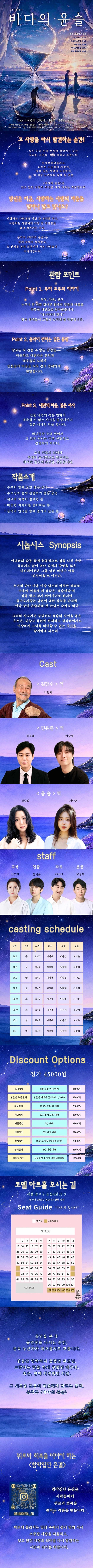 상세 이미지-87178