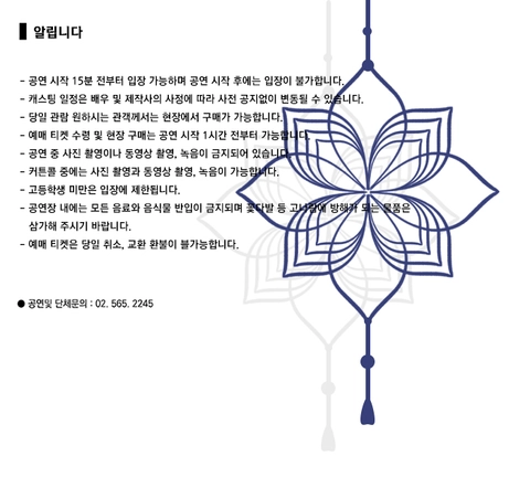 상세 이미지-87187
