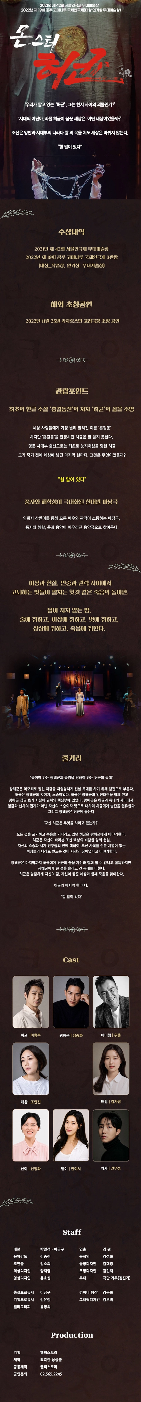 상세 이미지-87188