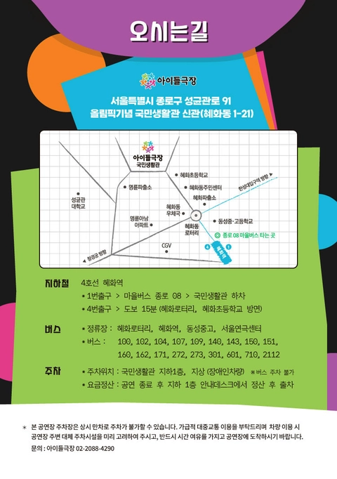 상세 이미지-87221