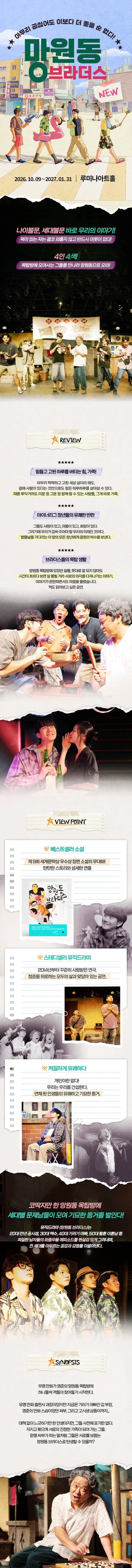 상세 이미지-87225