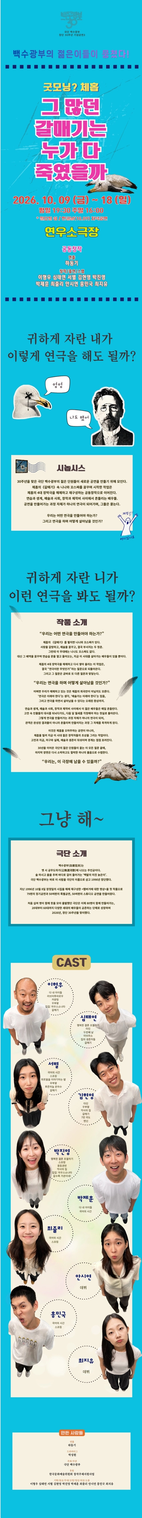 상세 이미지-87226