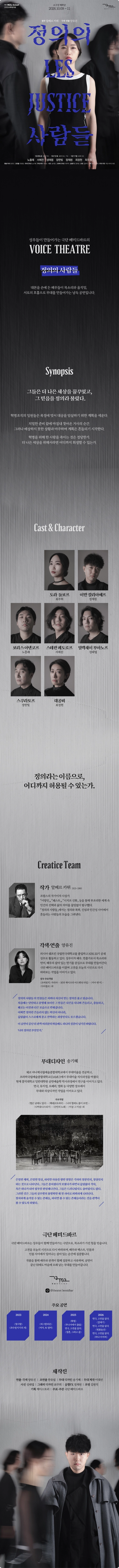 상세 이미지-87254