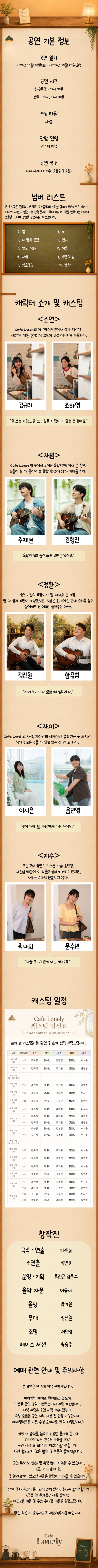 상세 이미지-87292