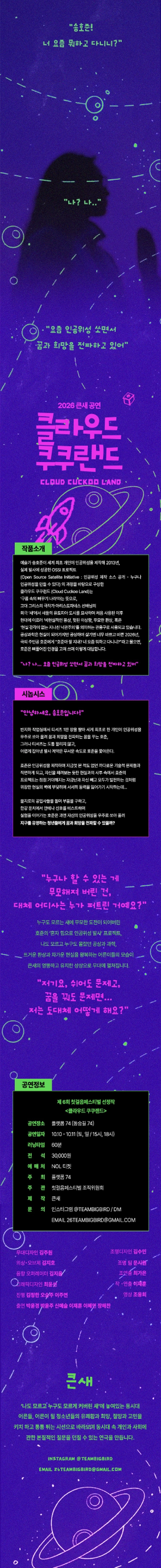 상세 이미지-87305