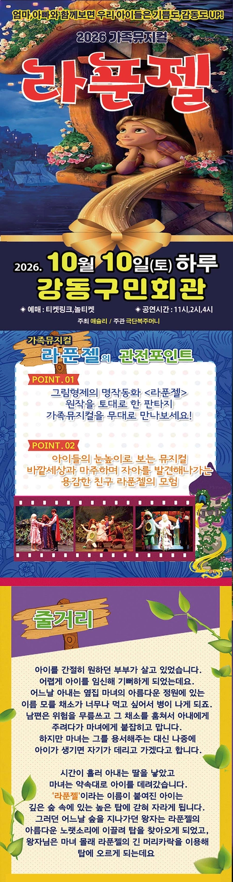 상세 이미지-87306
