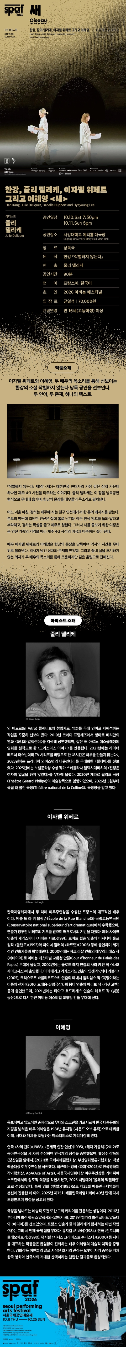 상세 이미지-87313