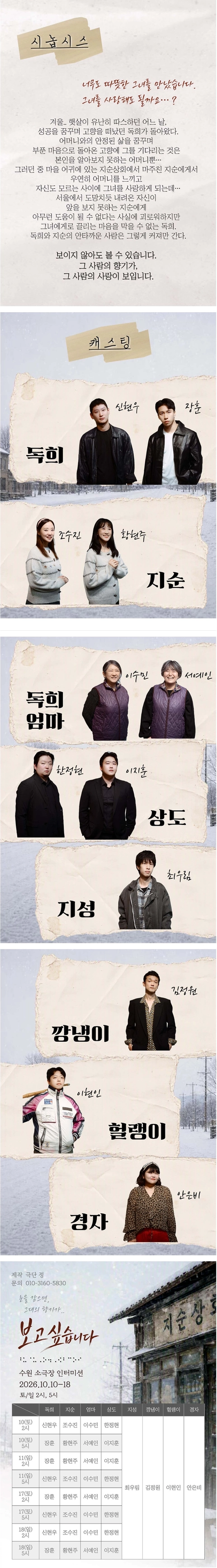 상세 이미지-87314