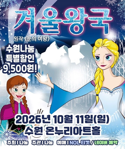 상세 이미지-87326