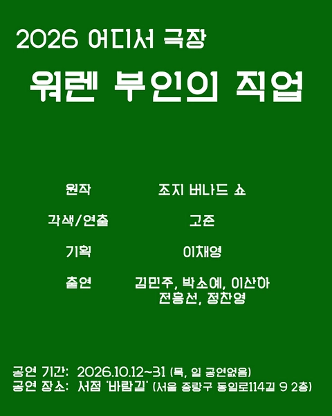 상세 이미지-87330