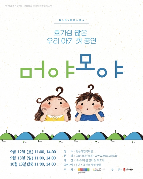 상세 이미지-87337