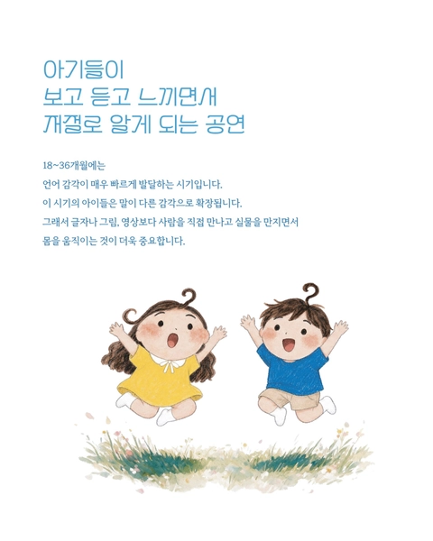 상세 이미지-87338