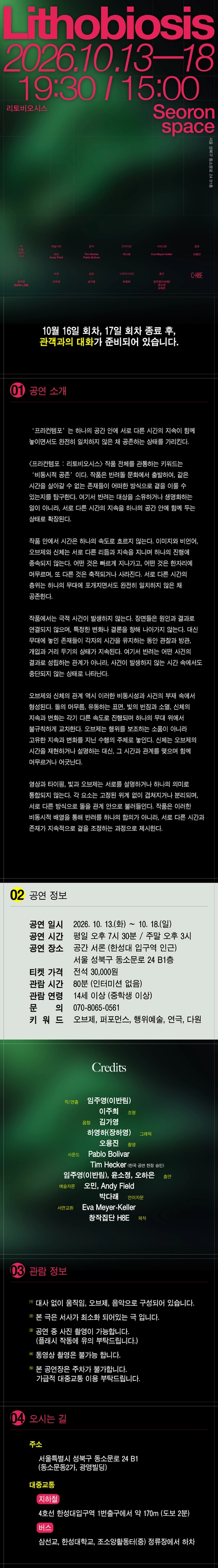 상세 이미지-87354
