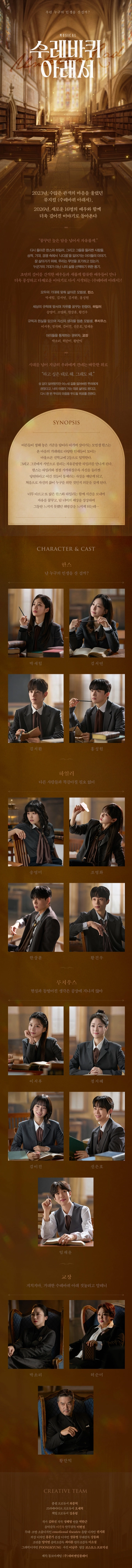 상세 이미지-87358