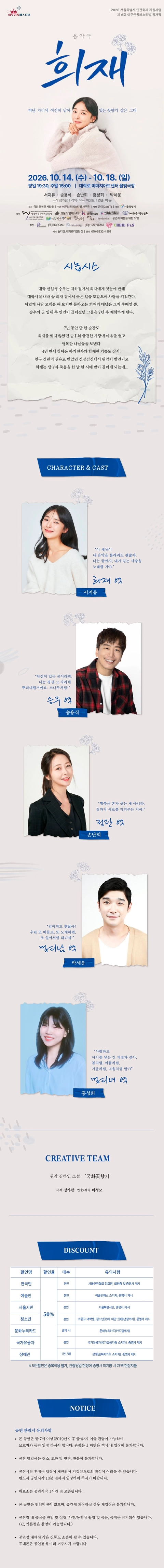 상세 이미지-87365