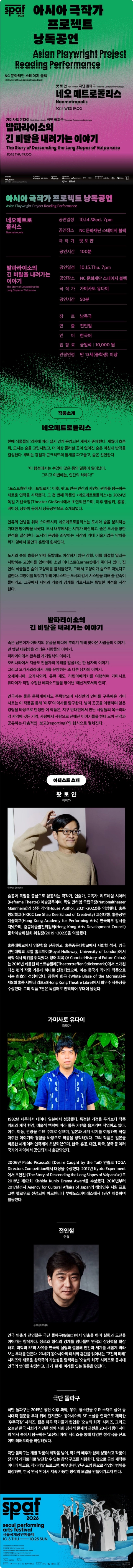 상세 이미지-87366