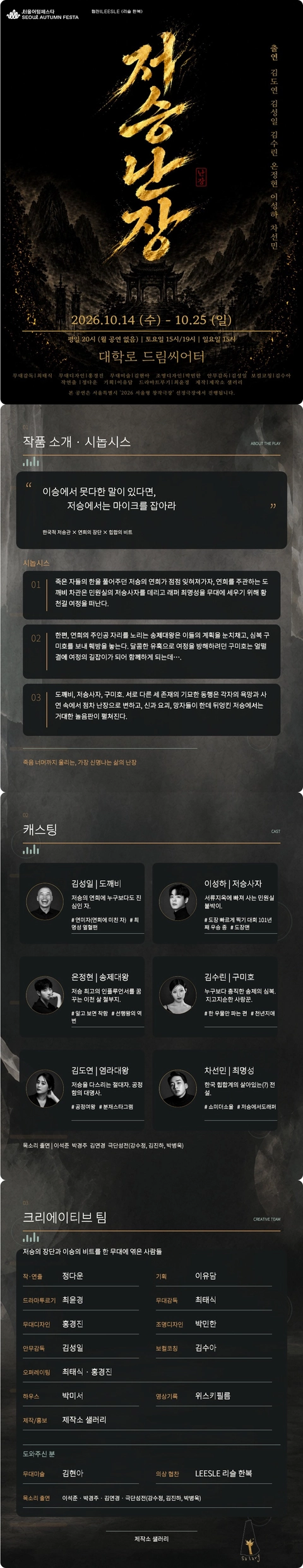 상세 이미지-87374