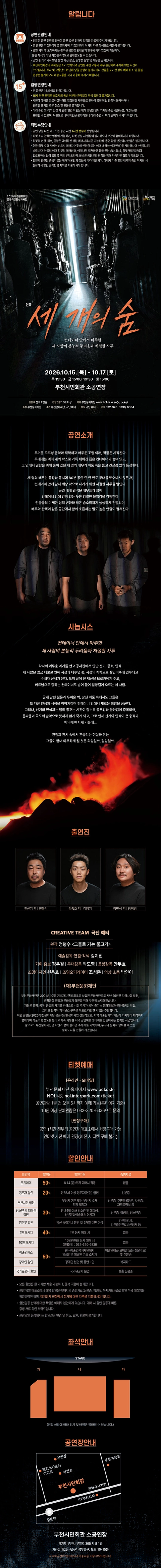 상세 이미지-87385