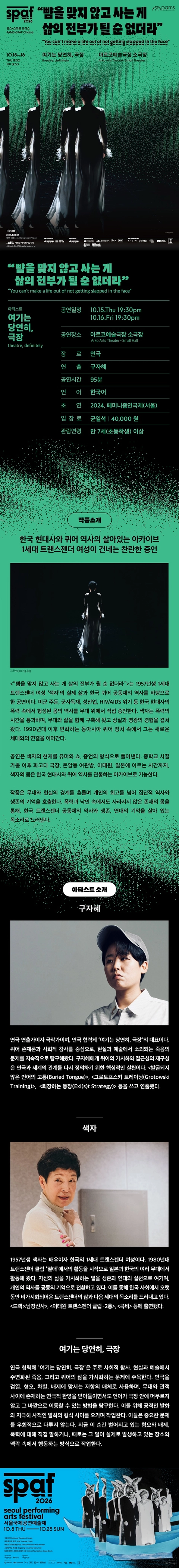 상세 이미지-87386
