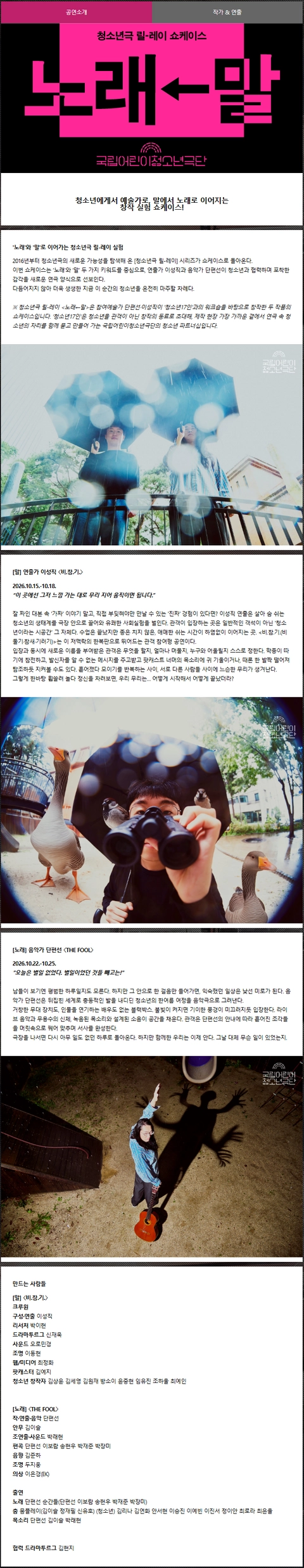 상세 이미지-87390