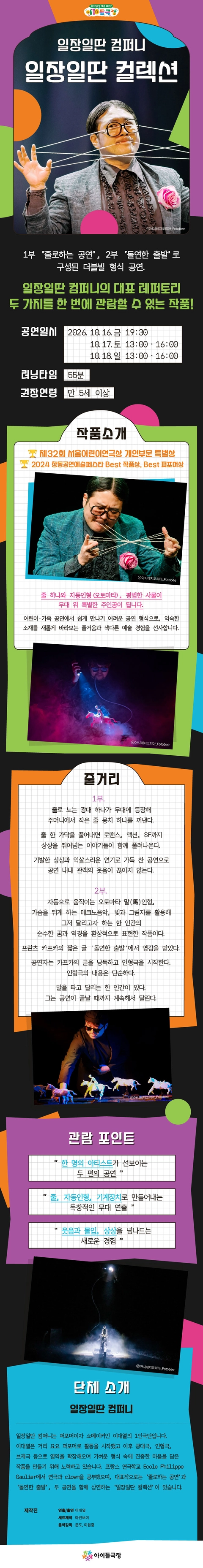 상세 이미지-87394