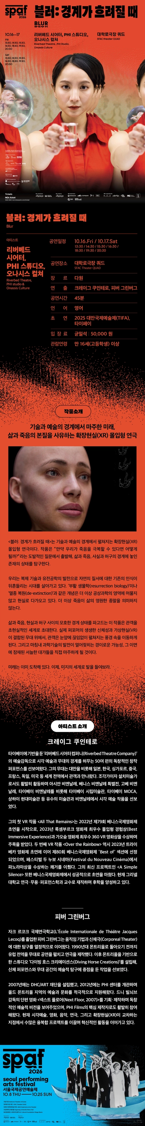 상세 이미지-87398