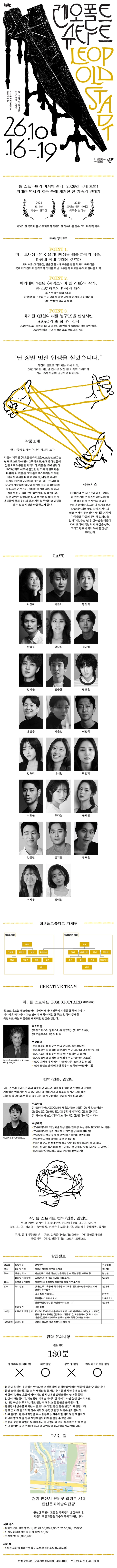 상세 이미지-87402