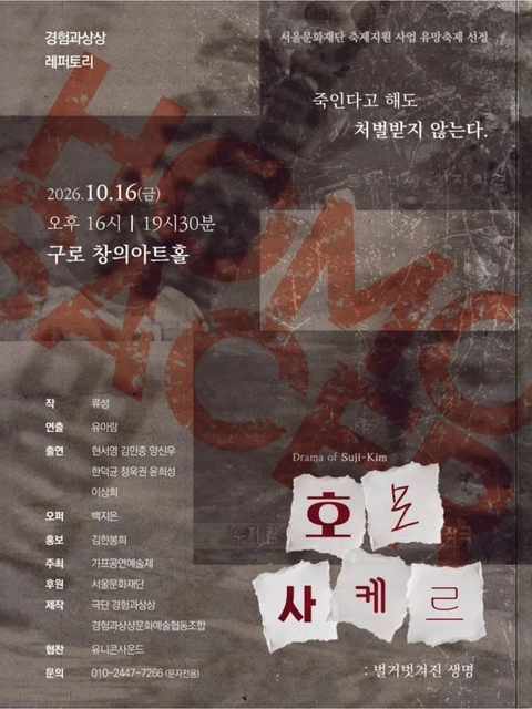 상세 이미지-87428