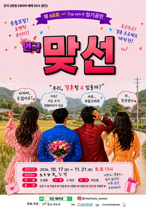 상세 이미지-87440