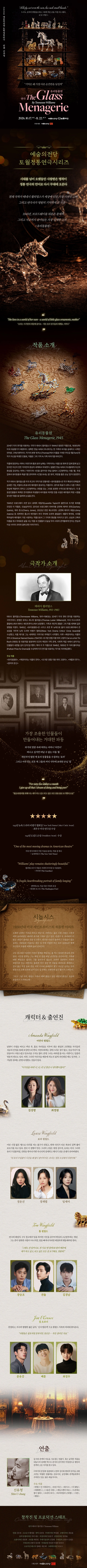 상세 이미지-87464
