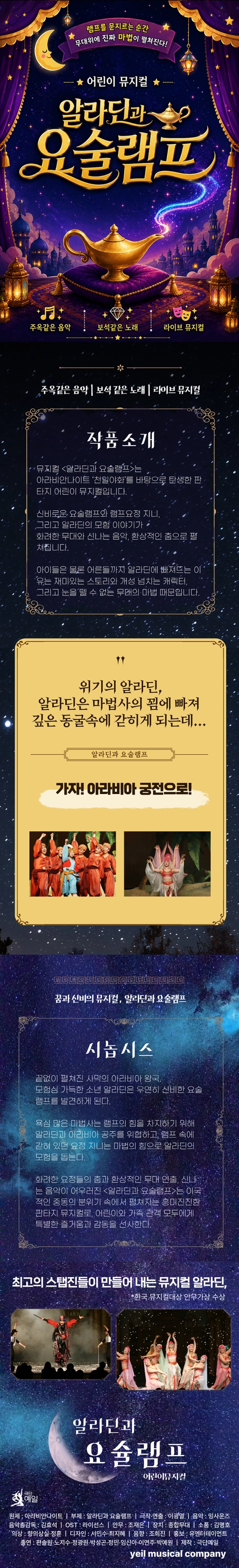 상세 이미지-87473