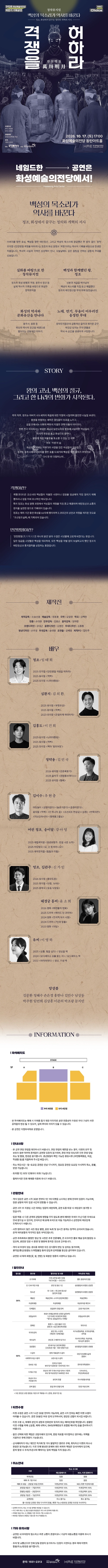 상세 이미지-87485
