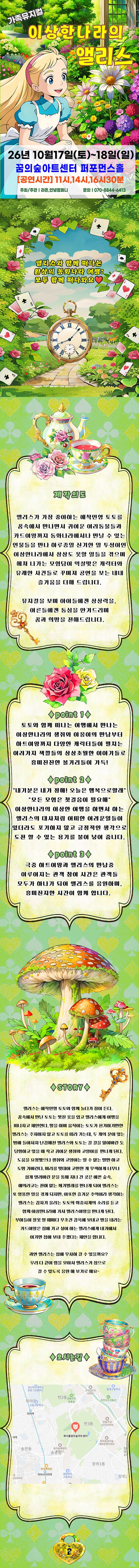 상세 이미지-87486