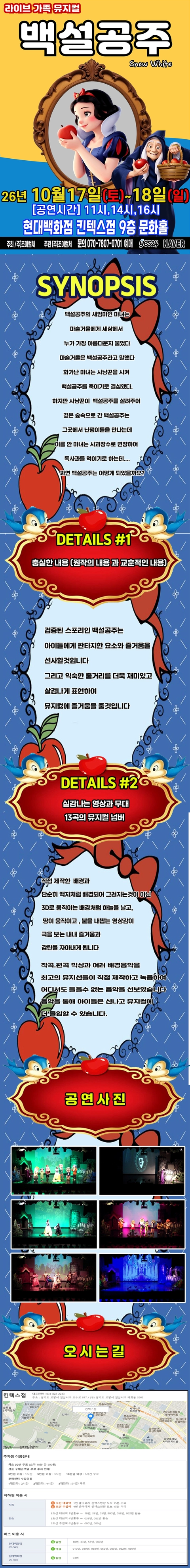 상세 이미지-87494