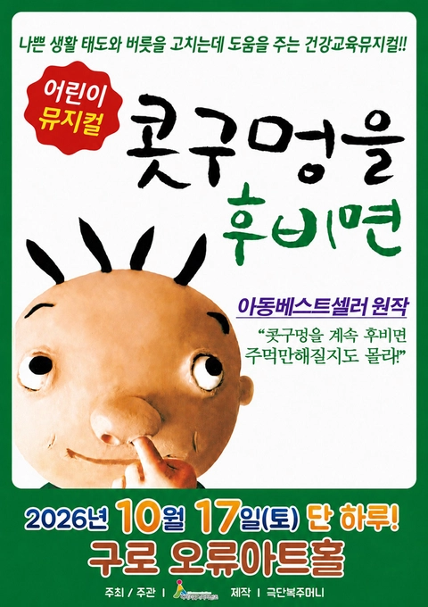 상세 이미지-87499