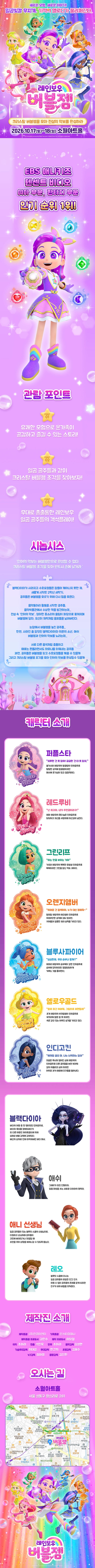 상세 이미지-87506