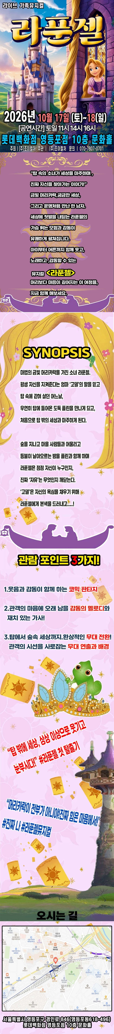 상세 이미지-87508