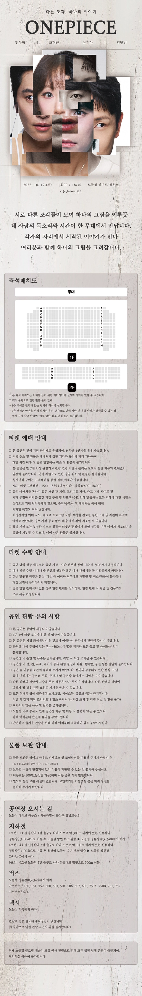상세 이미지-87516