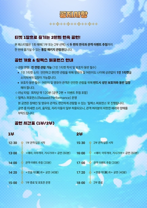 상세 이미지-87541