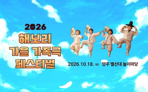 상세 이미지-87540