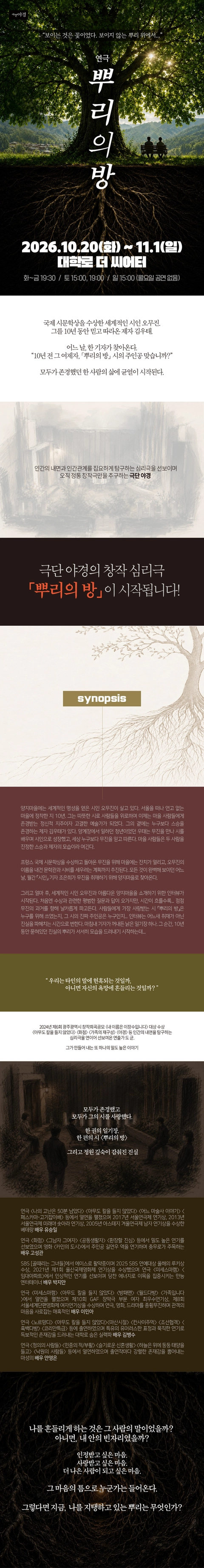 상세 이미지-87546